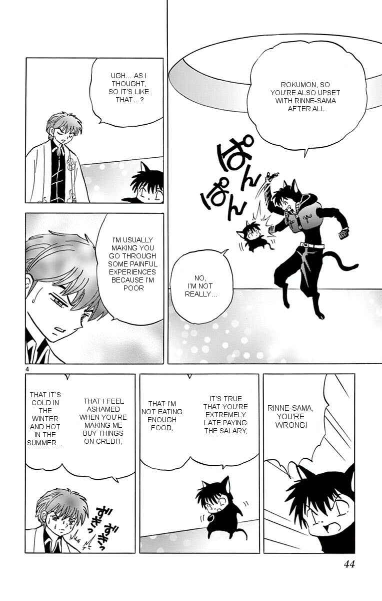 Page 4 Chapter 351 Wheel of Reincarnation Rinne
