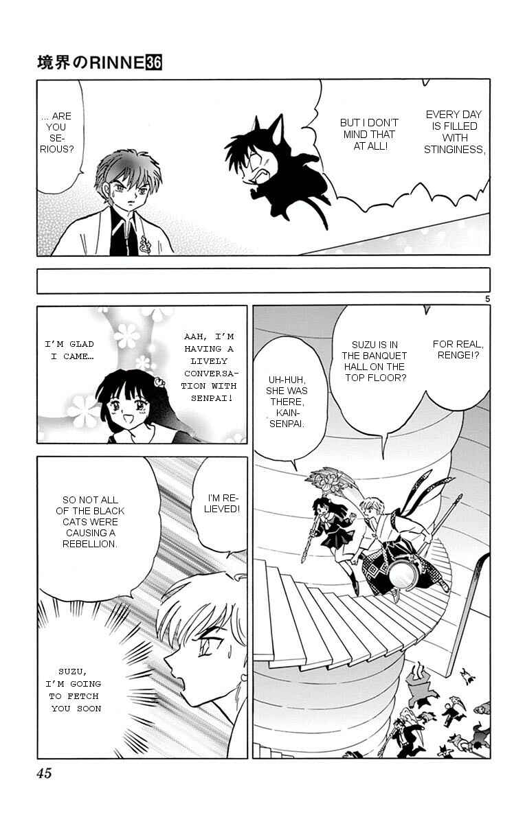 Page 5 Chapter 351 Wheel of Reincarnation Rinne