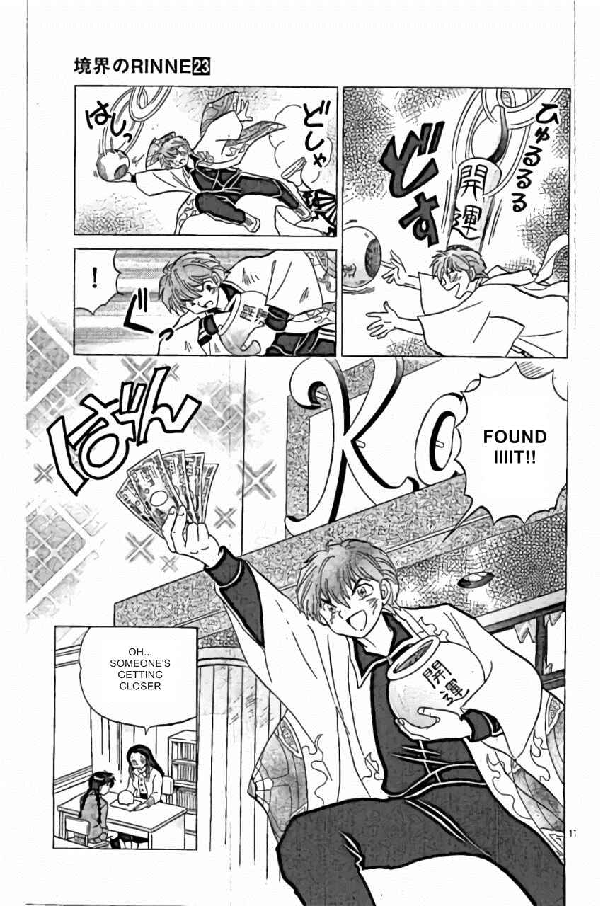 Page 17 Chapter 220 Wheel of Reincarnation Rinne