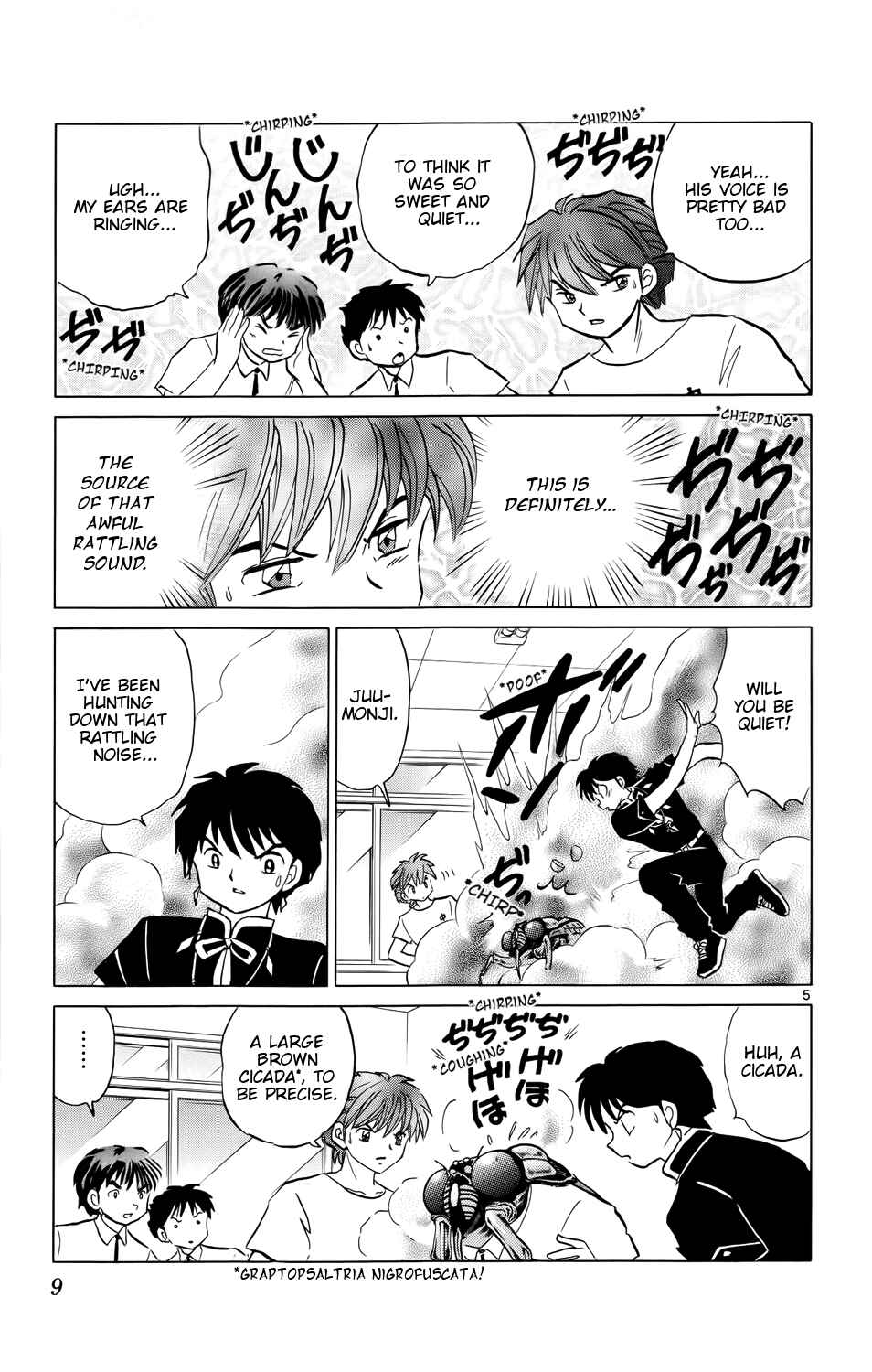 Page 10 Chapter 159 Wheel of Reincarnation Rinne