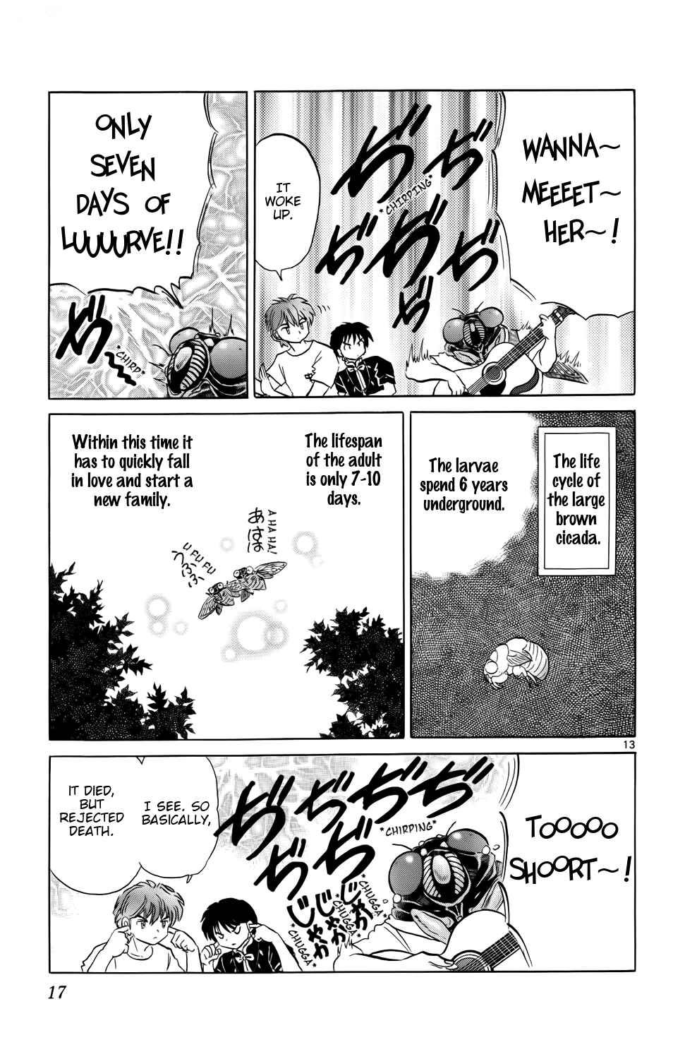 Page 18 Chapter 159 Wheel of Reincarnation Rinne