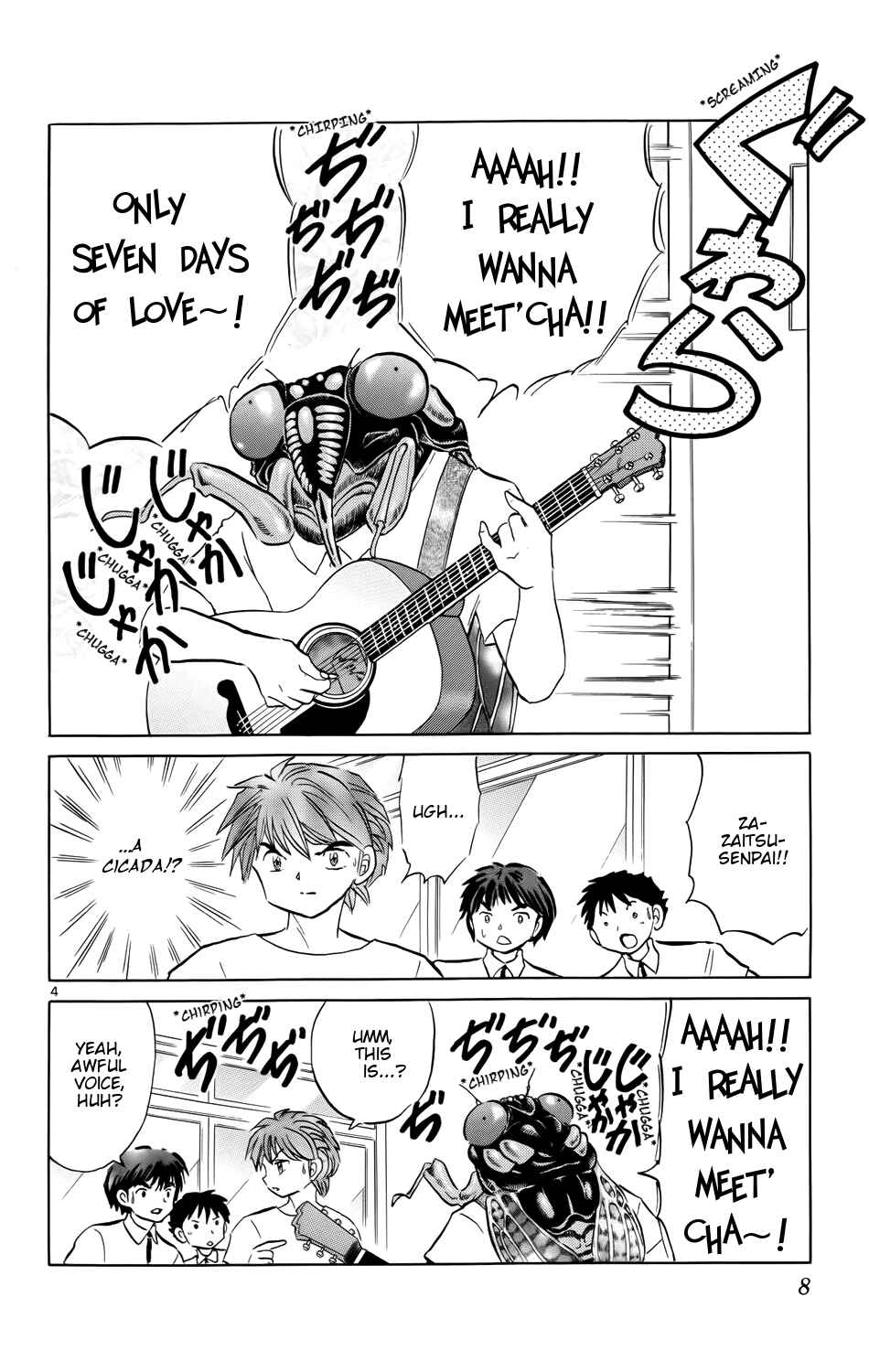 Page 9 Chapter 159 Wheel of Reincarnation Rinne
