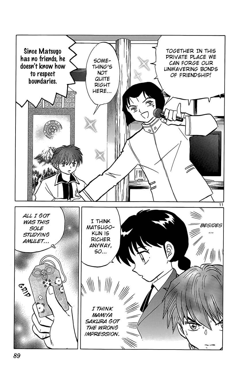 Page 11 Chapter 193 Wheel of Reincarnation Rinne