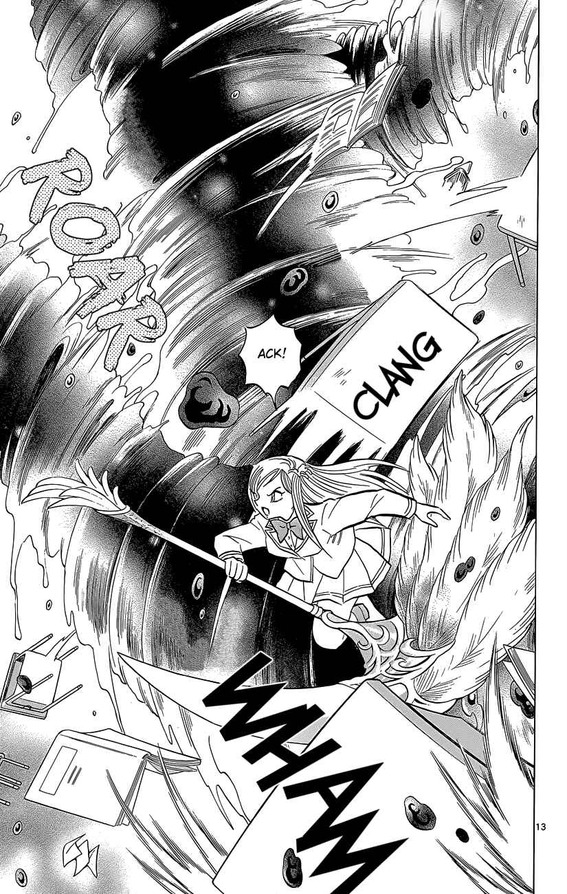 Page 13 Chapter 193 Wheel of Reincarnation Rinne