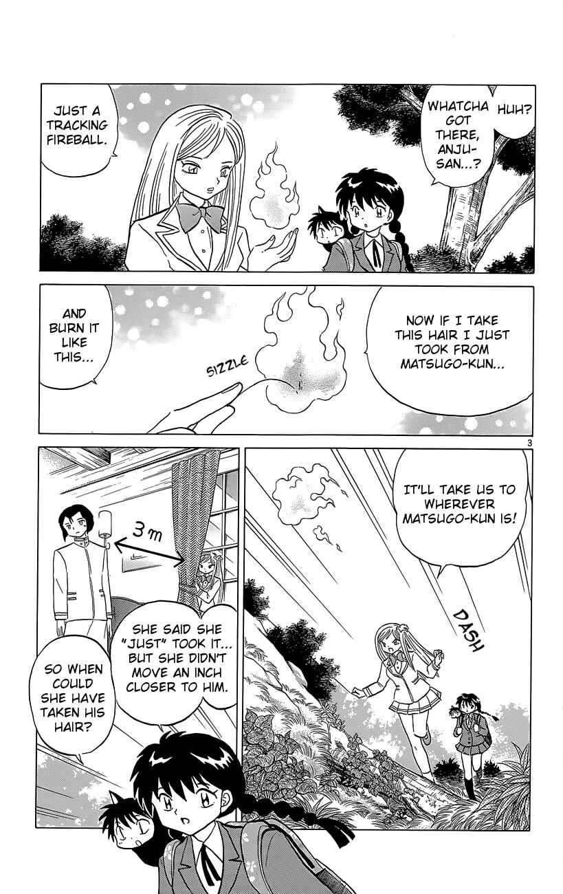 Page 3 Chapter 193 Wheel of Reincarnation Rinne