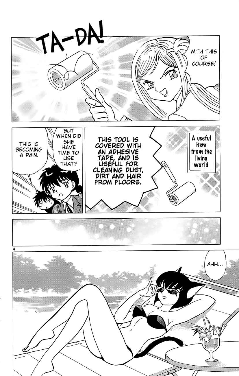 Page 4 Chapter 193 Wheel of Reincarnation Rinne