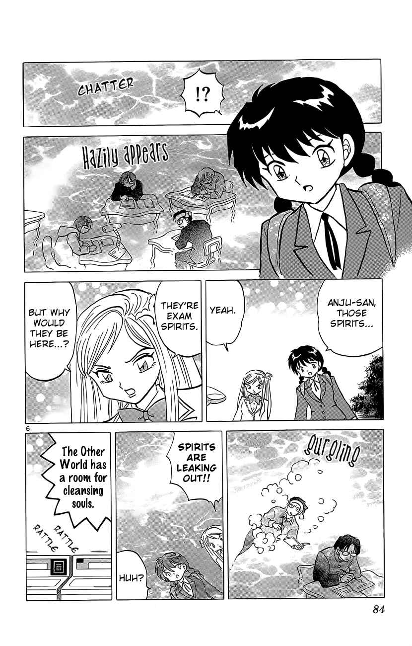 Page 6 Chapter 193 Wheel of Reincarnation Rinne