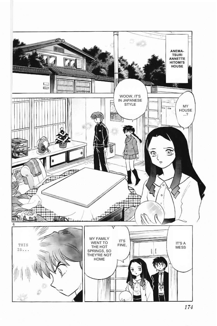 Page 6 Chapter 218 Wheel of Reincarnation Rinne