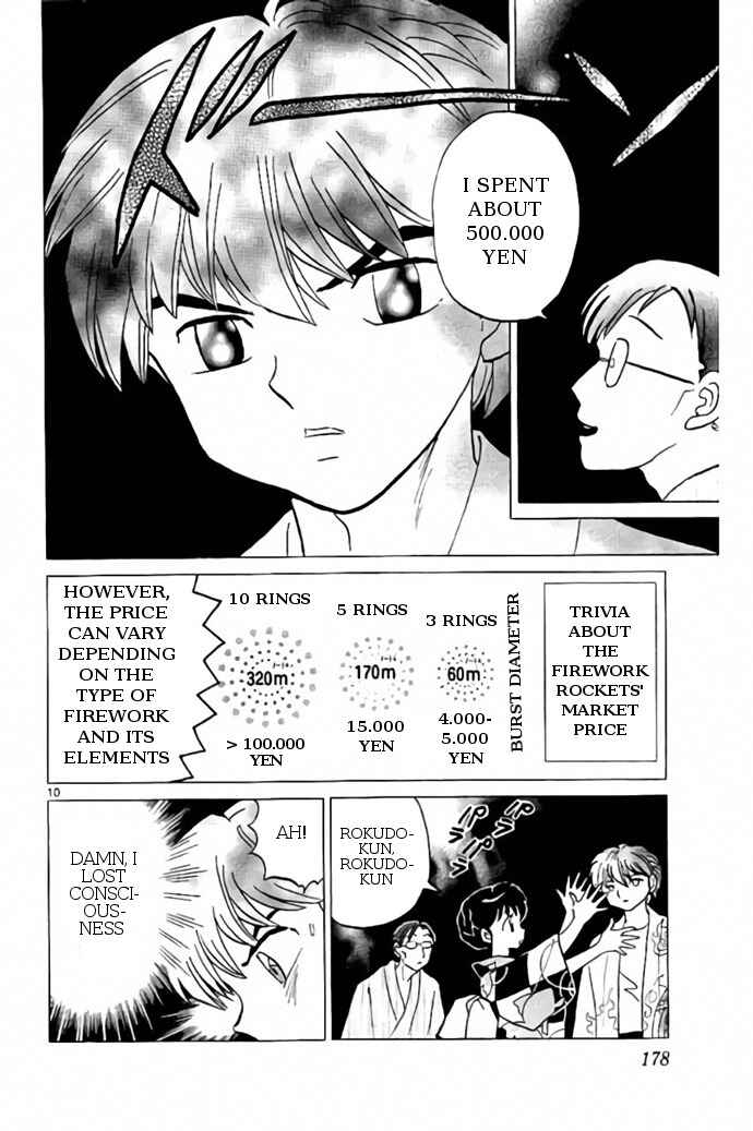 Page 10 Chapter 248 Wheel of Reincarnation Rinne