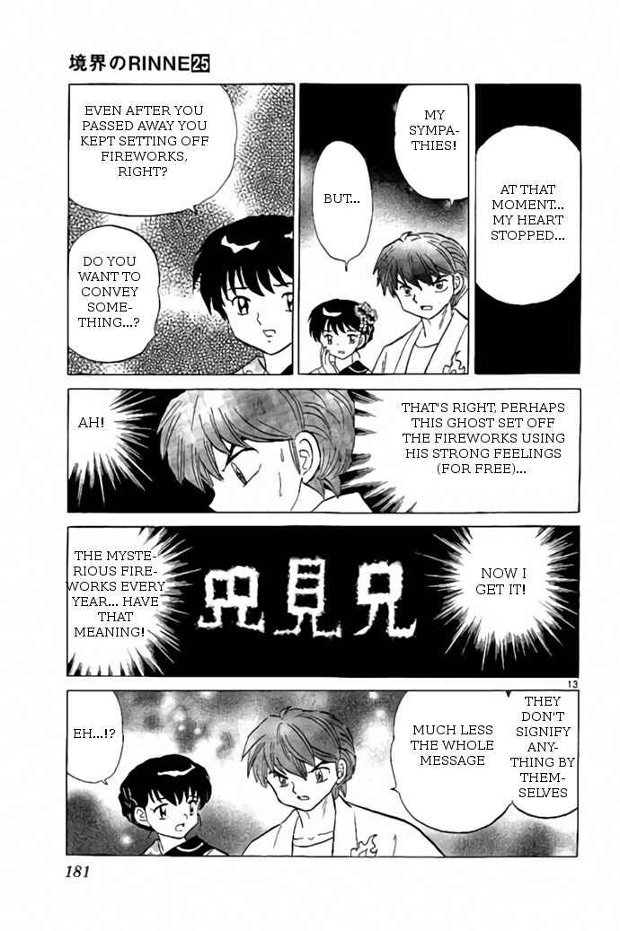 Page 13 Chapter 248 Wheel of Reincarnation Rinne