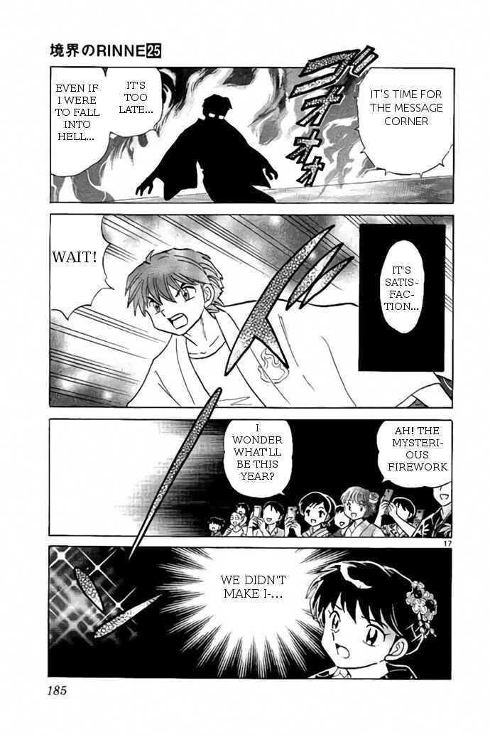 Page 17 Chapter 248 Wheel of Reincarnation Rinne