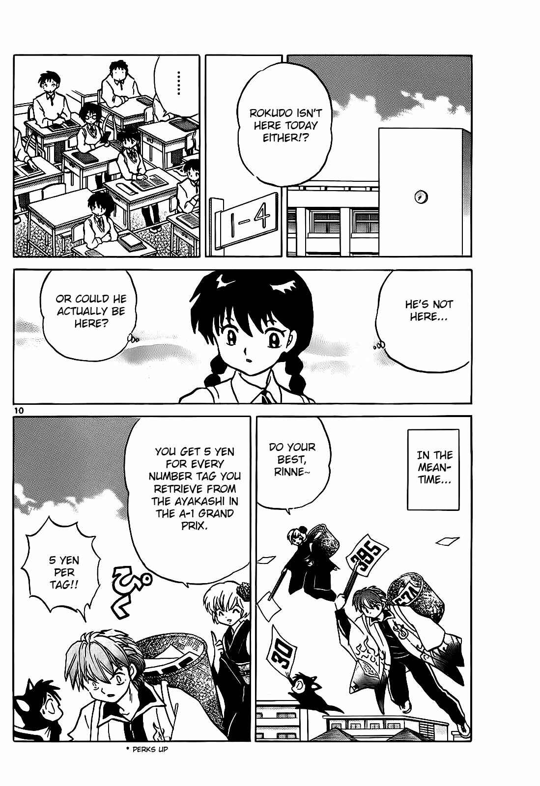 Page 10 Chapter 101 Wheel of Reincarnation Rinne