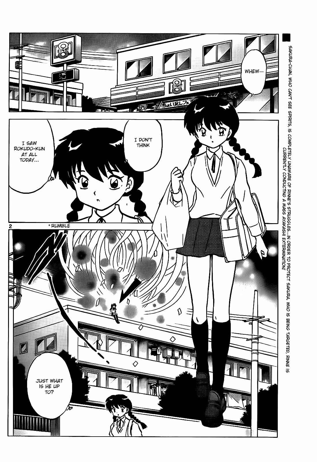 Page 2 Chapter 101 Wheel of Reincarnation Rinne