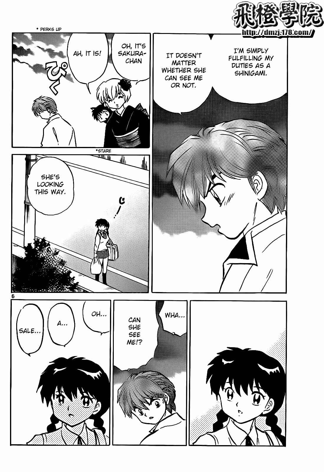 Page 6 Chapter 101 Wheel of Reincarnation Rinne