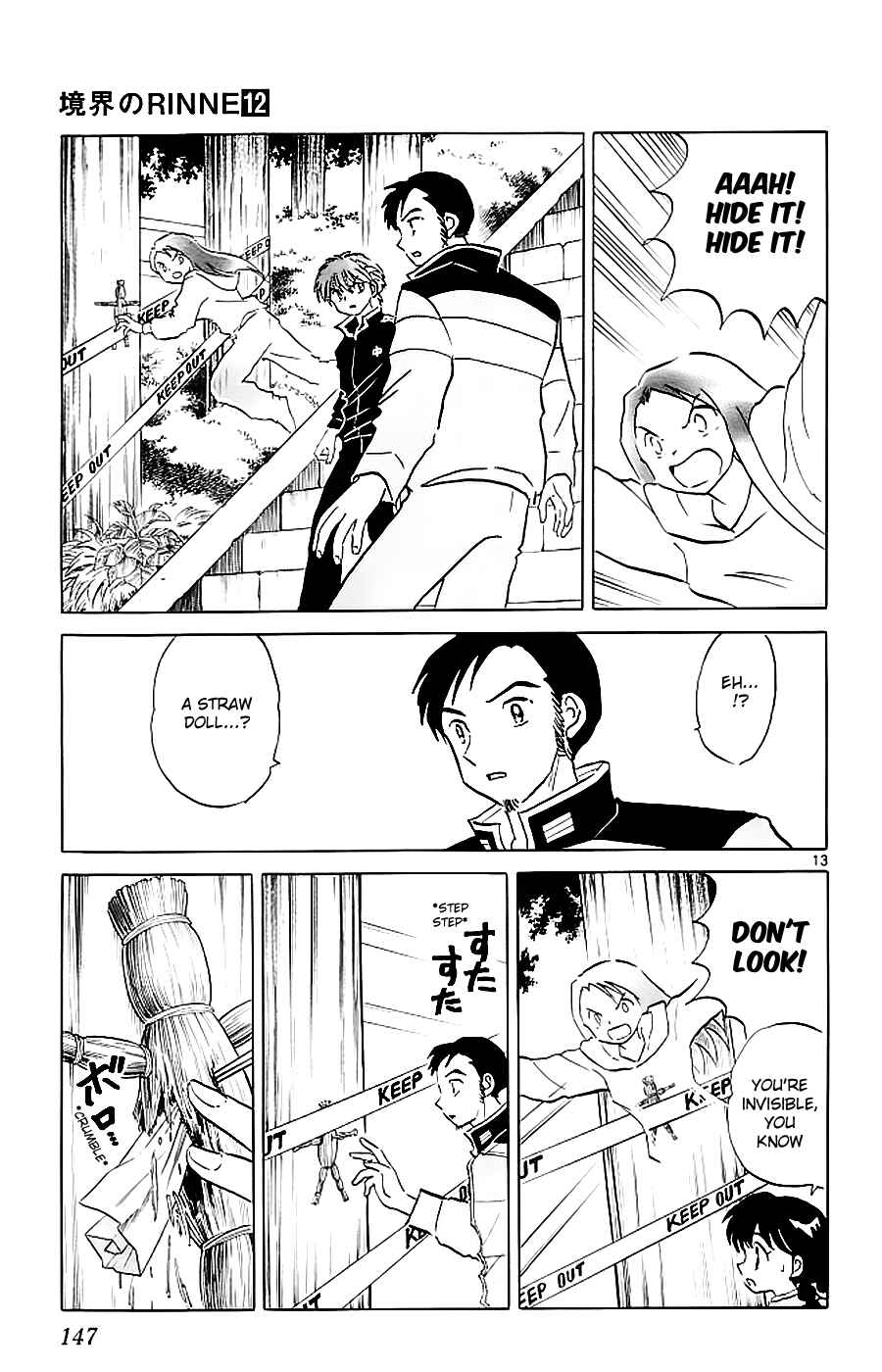 Page 13 Chapter 116 Wheel of Reincarnation Rinne