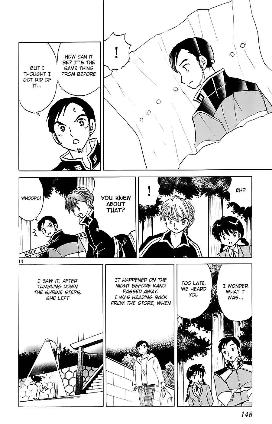 Page 14 Chapter 116 Wheel of Reincarnation Rinne