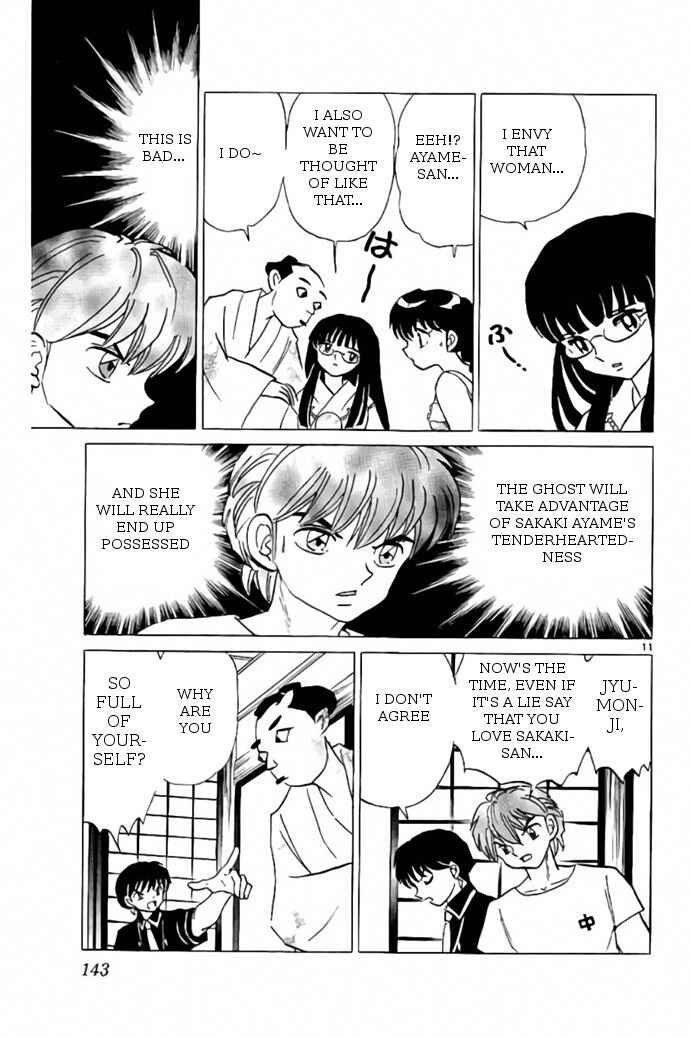 Page 11 Chapter 246 Wheel of Reincarnation Rinne