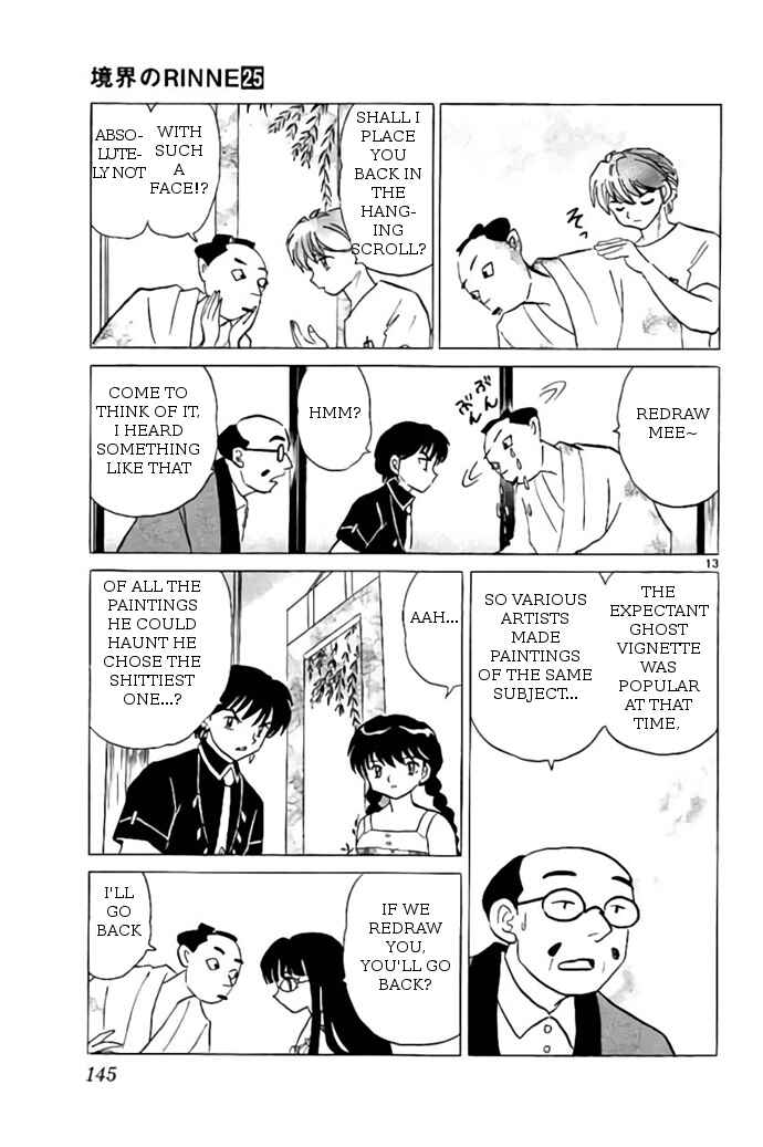 Page 13 Chapter 246 Wheel of Reincarnation Rinne