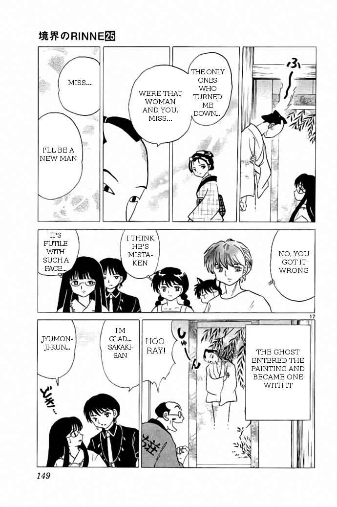 Page 17 Chapter 246 Wheel of Reincarnation Rinne