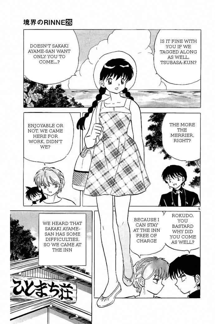 Page 5 Chapter 246 Wheel of Reincarnation Rinne