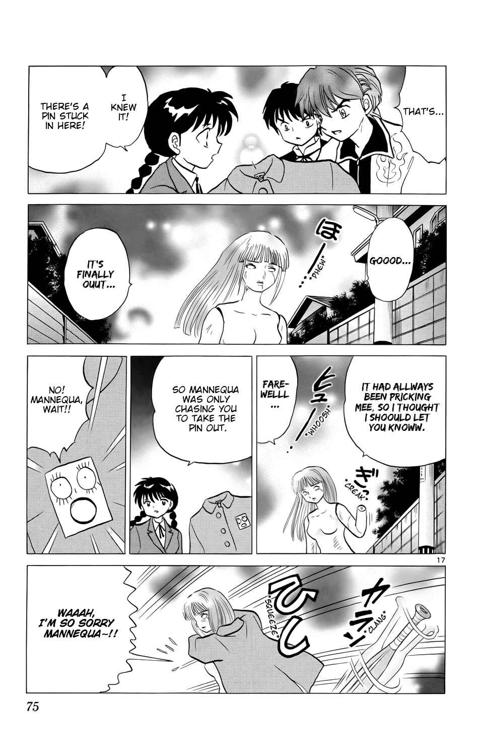 Page 17 Chapter 172 Wheel of Reincarnation Rinne