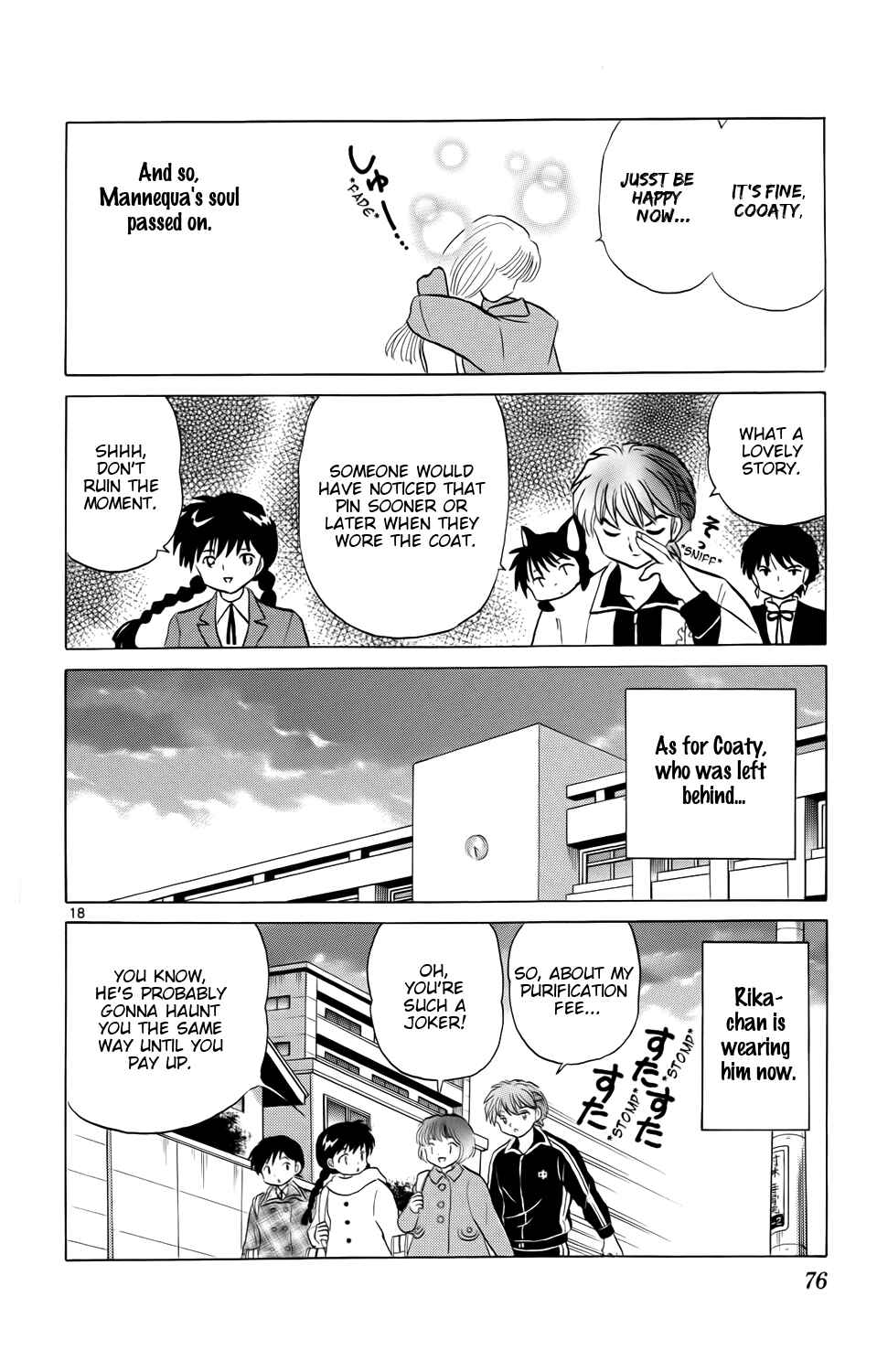 Page 18 Chapter 172 Wheel of Reincarnation Rinne