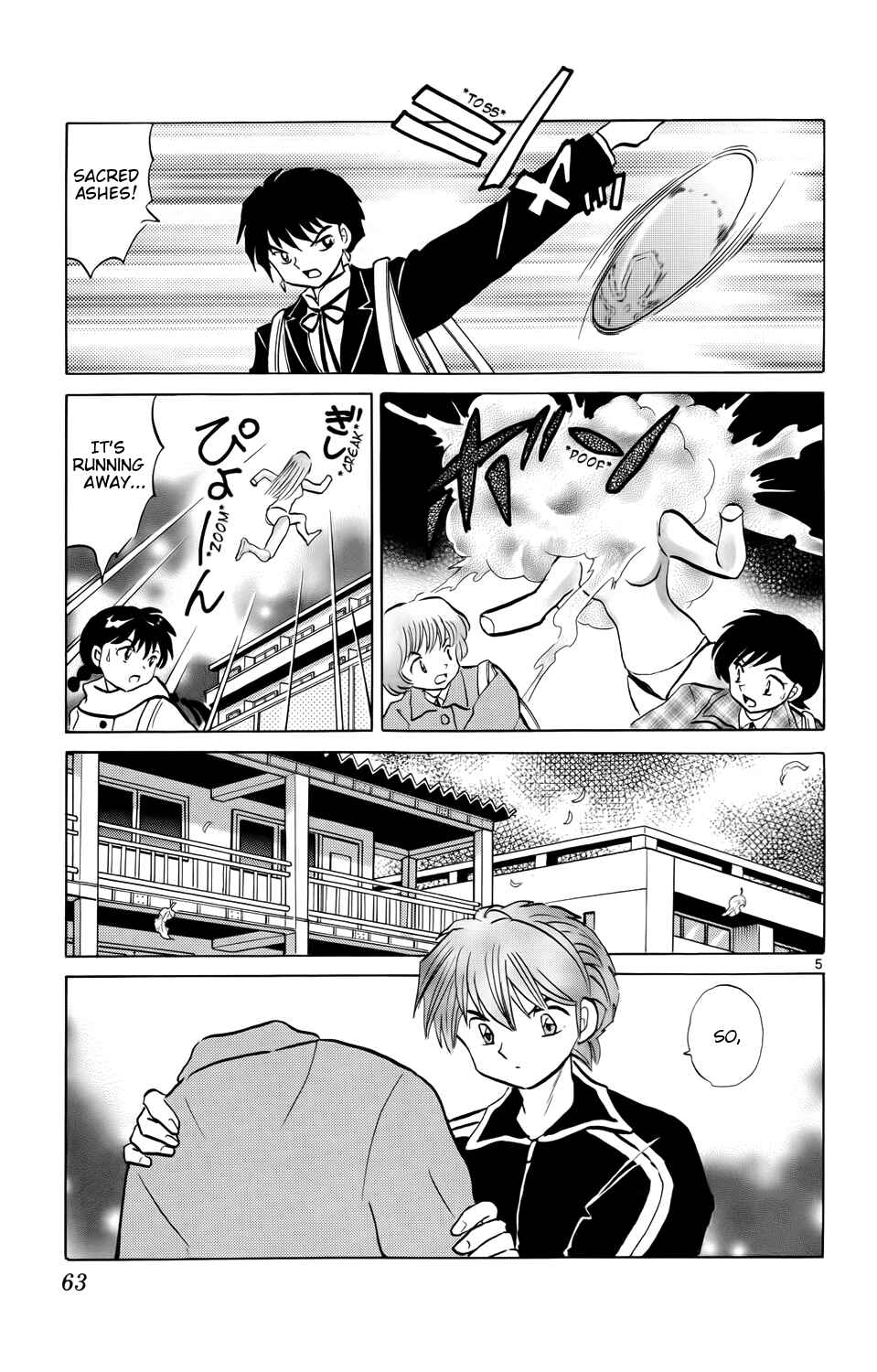 Page 5 Chapter 172 Wheel of Reincarnation Rinne