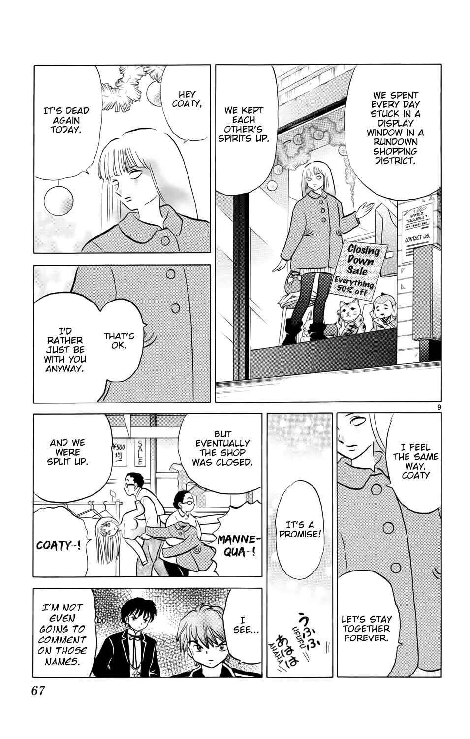 Page 9 Chapter 172 Wheel of Reincarnation Rinne