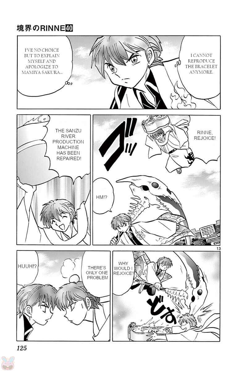 Page 13 Chapter 395 Wheel of Reincarnation Rinne