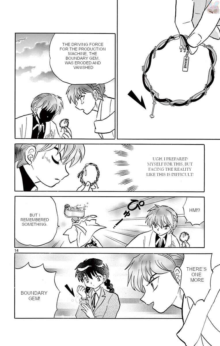 Page 14 Chapter 395 Wheel of Reincarnation Rinne