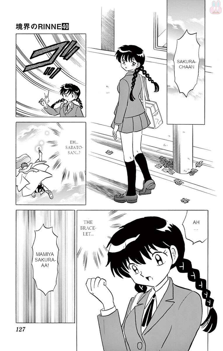 Page 15 Chapter 395 Wheel of Reincarnation Rinne