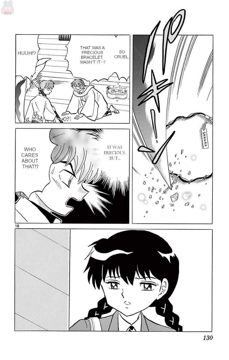 Page 18 Chapter 395 Wheel of Reincarnation Rinne