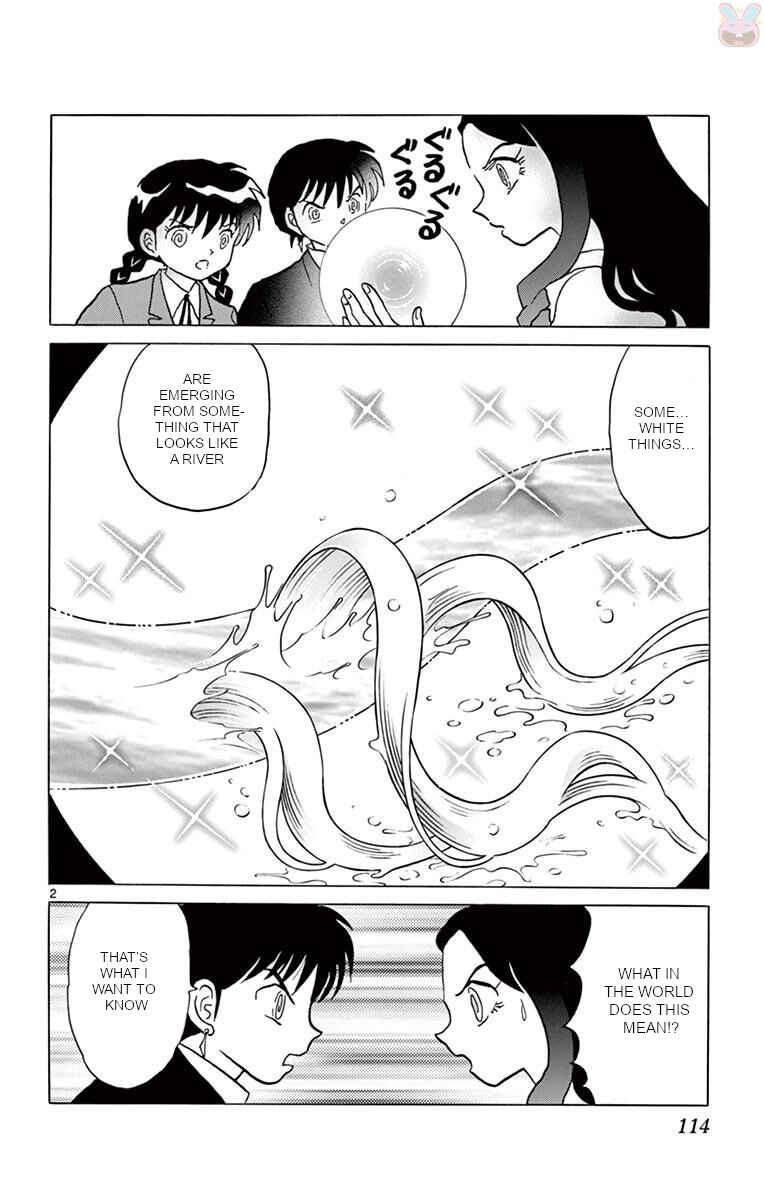 Page 2 Chapter 395 Wheel of Reincarnation Rinne