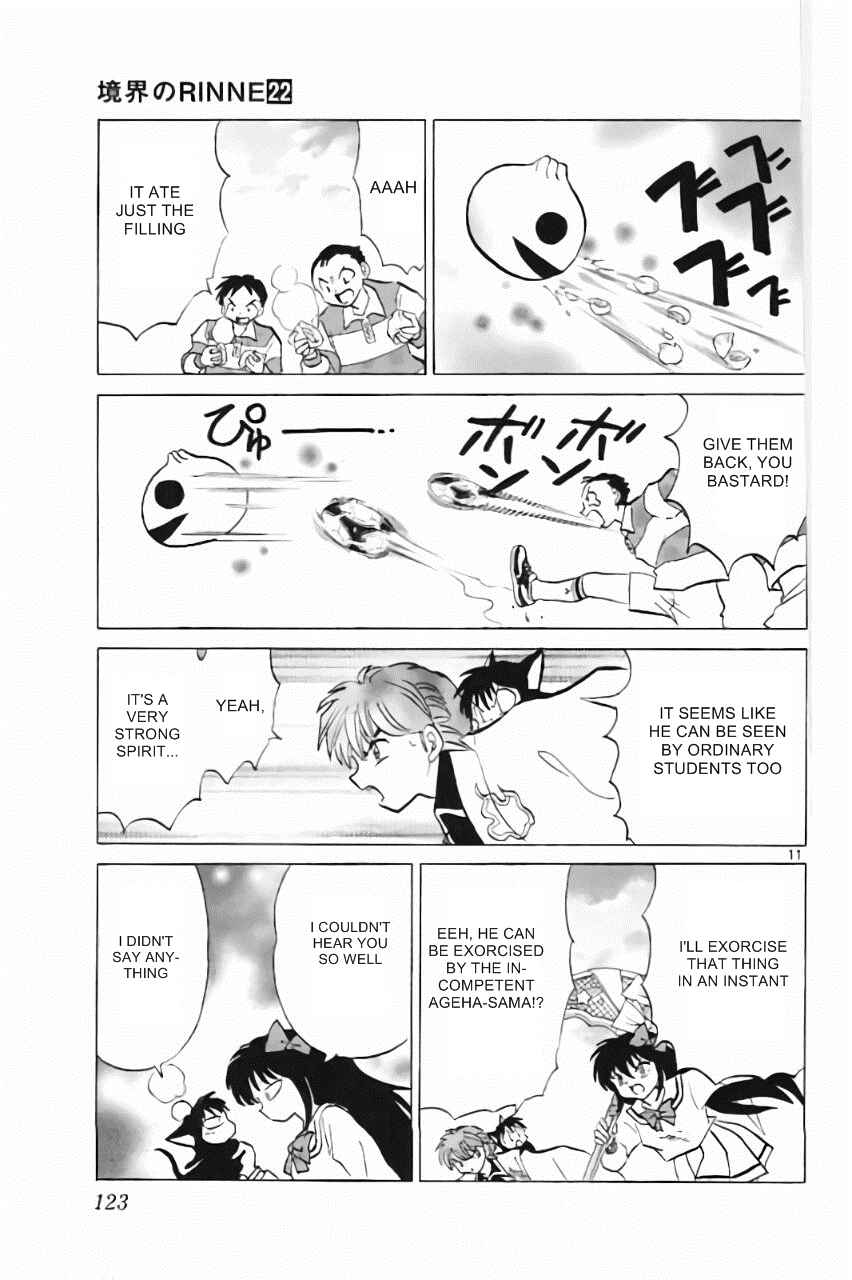 Page 11 Chapter 215 Wheel of Reincarnation Rinne