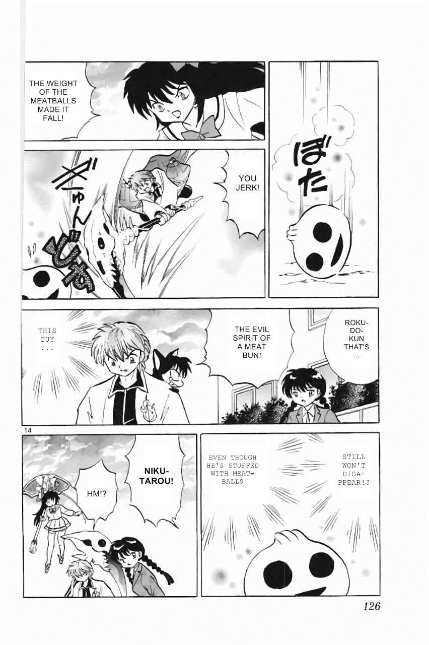 Page 14 Chapter 215 Wheel of Reincarnation Rinne