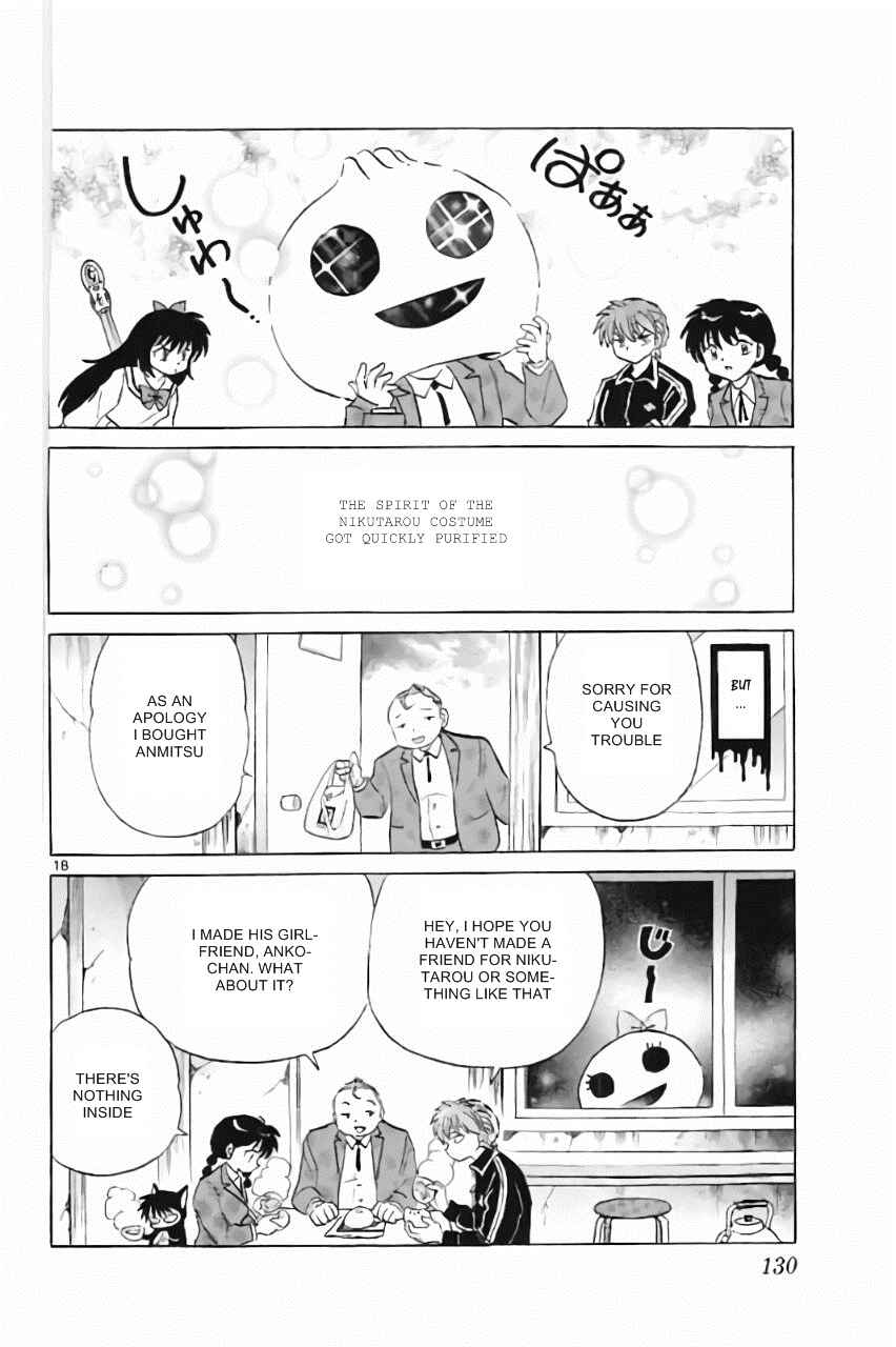 Page 18 Chapter 215 Wheel of Reincarnation Rinne