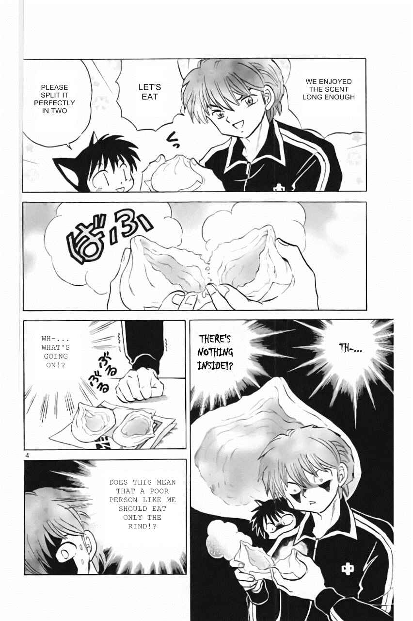 Page 4 Chapter 215 Wheel of Reincarnation Rinne