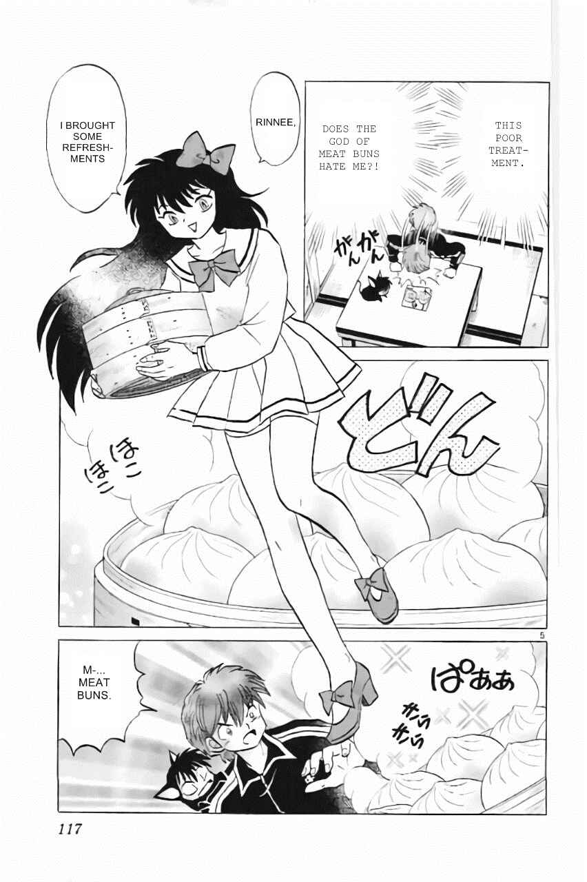 Page 5 Chapter 215 Wheel of Reincarnation Rinne