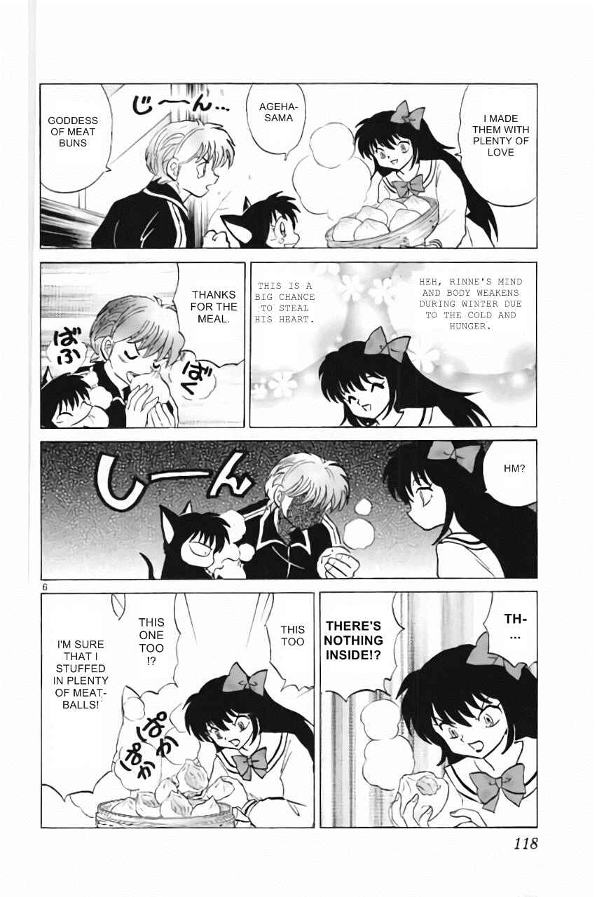Page 6 Chapter 215 Wheel of Reincarnation Rinne