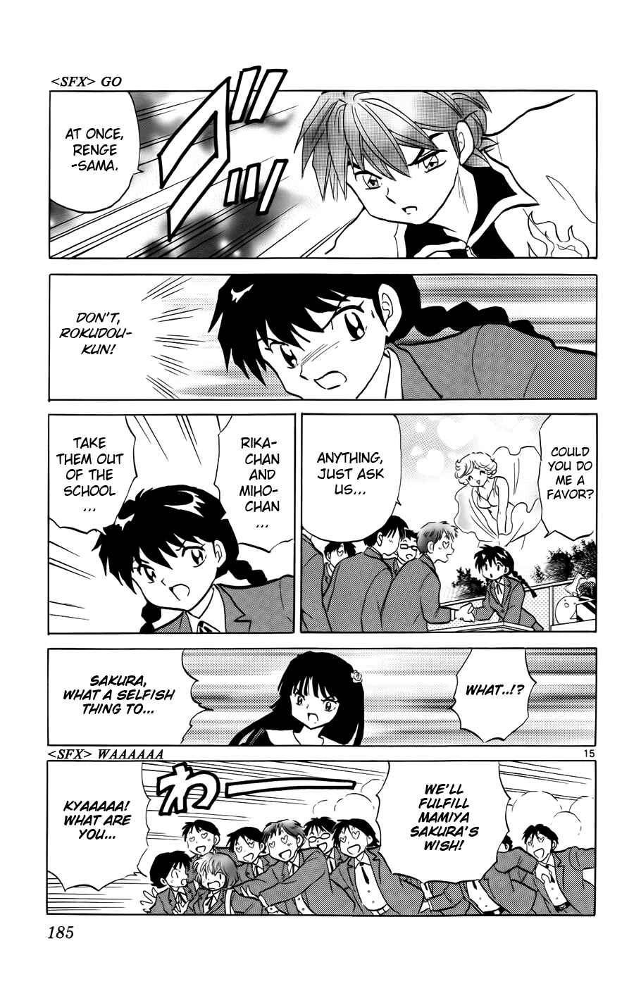 Page 15 Chapter 138 Wheel of Reincarnation Rinne