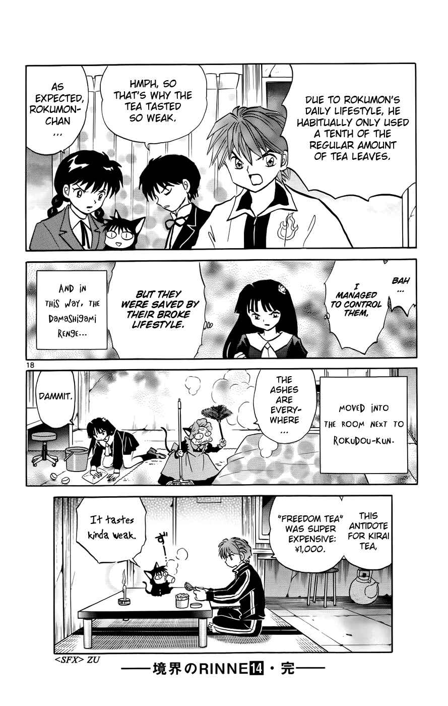 Page 18 Chapter 138 Wheel of Reincarnation Rinne
