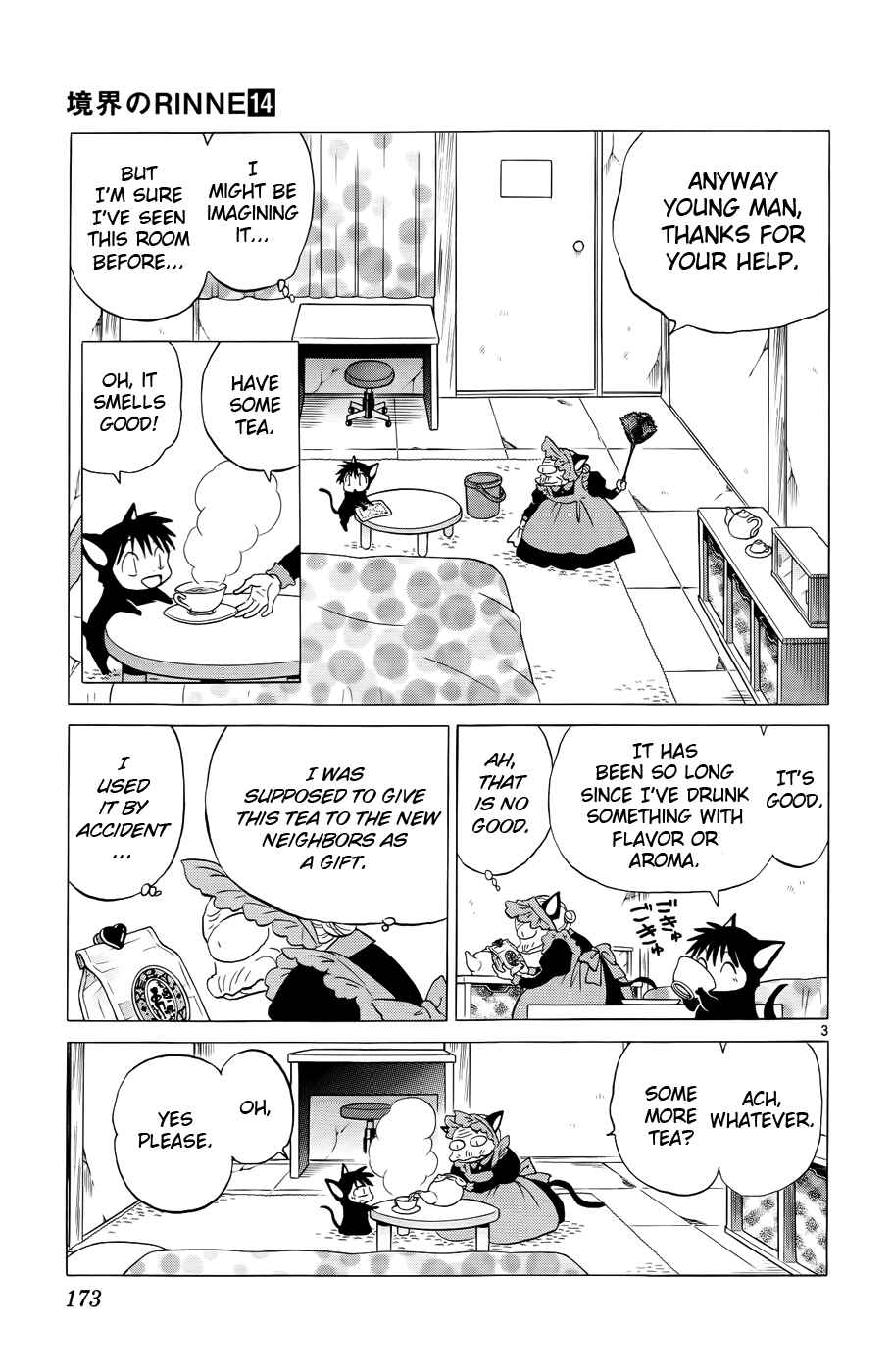 Page 3 Chapter 138 Wheel of Reincarnation Rinne