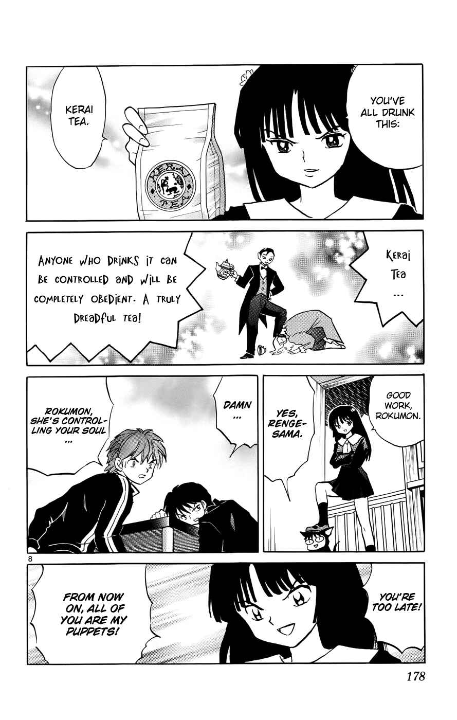 Page 8 Chapter 138 Wheel of Reincarnation Rinne