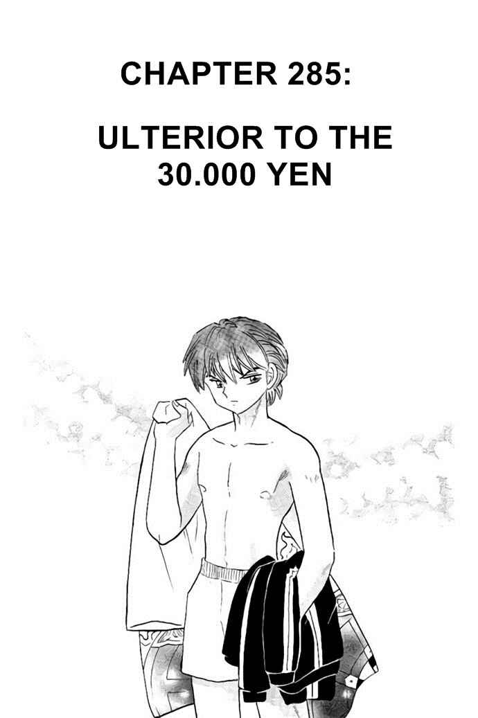 Page 1 Chapter 285 Wheel of Reincarnation Rinne