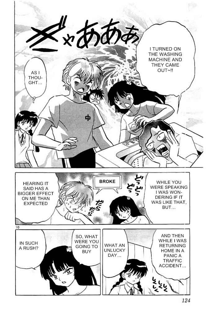 Page 10 Chapter 285 Wheel of Reincarnation Rinne