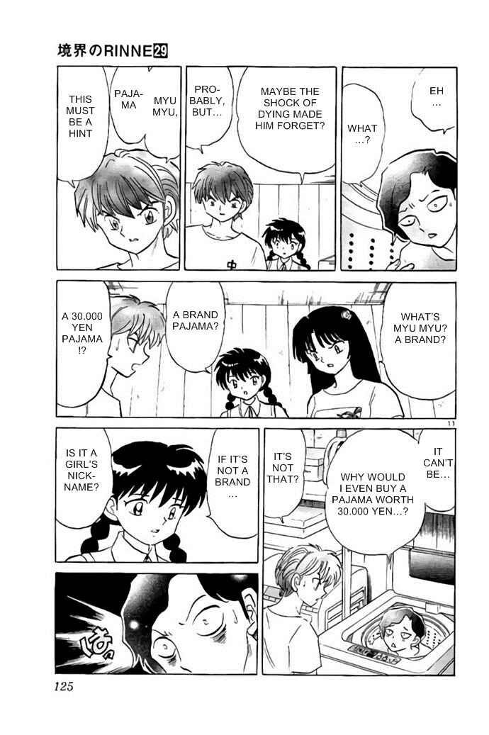 Page 11 Chapter 285 Wheel of Reincarnation Rinne