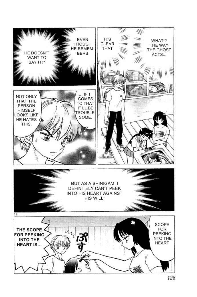 Page 14 Chapter 285 Wheel of Reincarnation Rinne