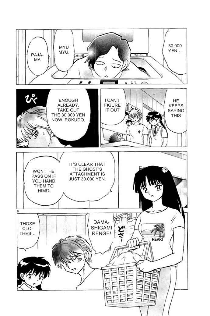 Page 6 Chapter 285 Wheel of Reincarnation Rinne