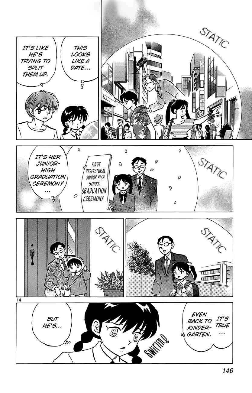 Page 14 Chapter 206 Wheel of Reincarnation Rinne
