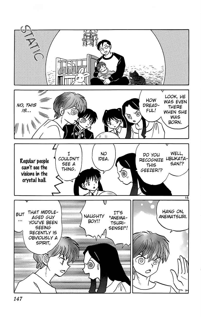 Page 15 Chapter 206 Wheel of Reincarnation Rinne
